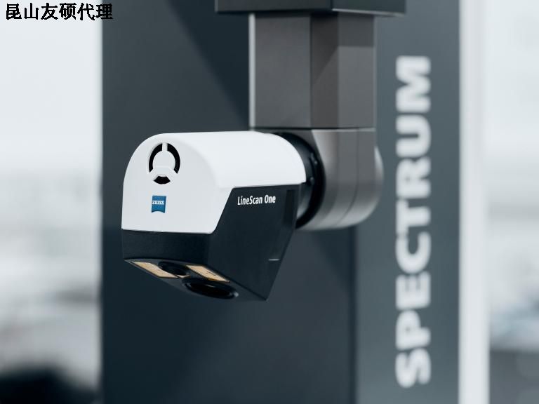 永川永川蔡司永川三坐标SPECTRUM